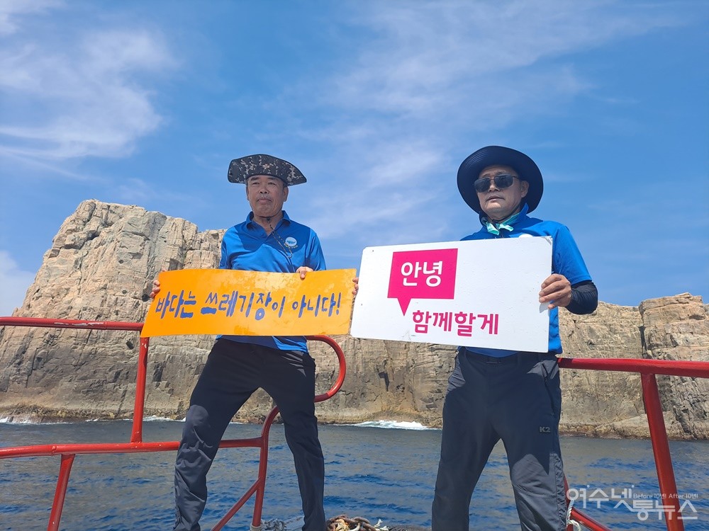 거문도 대물 붕장어, 한 마리가 무려 9.5kg이래요