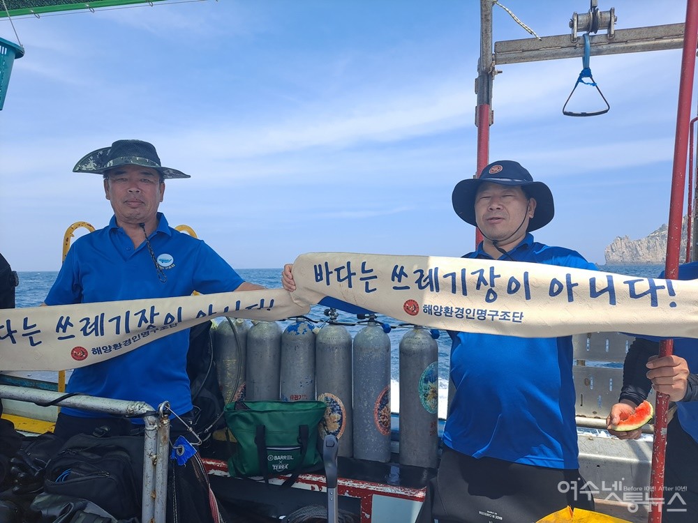 거문도 대물 붕장어, 한 마리가 무려 9.5kg이래요