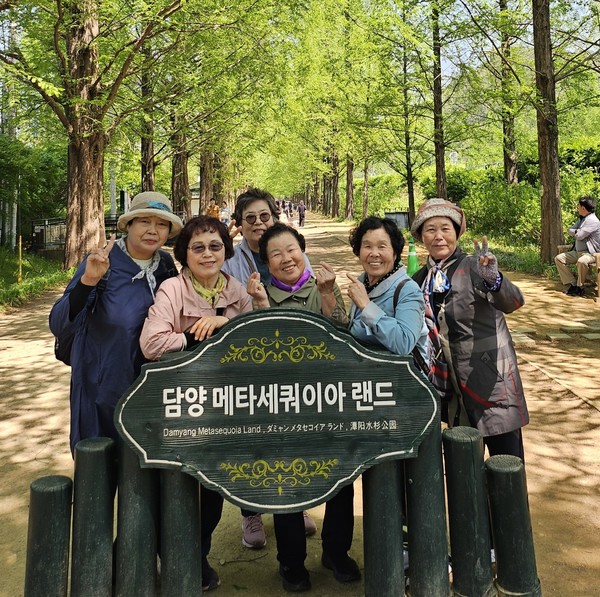 쌍봉종합사회복지관, 노인일자리 및 사회활동지원사업 문화활동 펼쳐