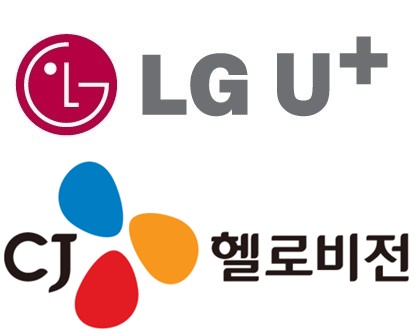 LGU+·CJ헬로 M&A 차질 우려…공정위 결합심사 유보