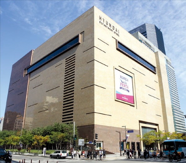 현대백화점, 두타면세점 품는다…면세사업 강북 확장 가속