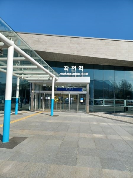 기장군, 좌천역 개통에 맞춰… 정관읍~좌천역 버스 노선 조정