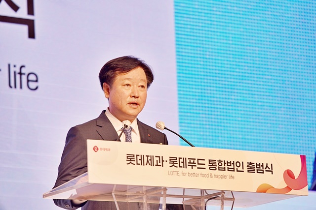 롯데제과-롯데푸드 통합 법인 공식 출범…4조 규모 종합 식품 기업 탄생