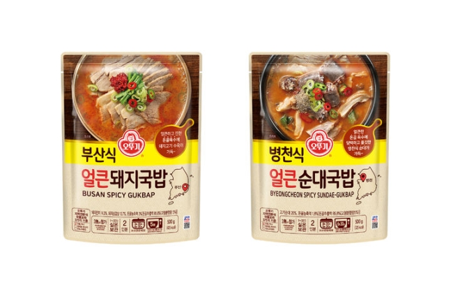 오뚜기, 부산식 얼큰 돼지국밥 등 출시