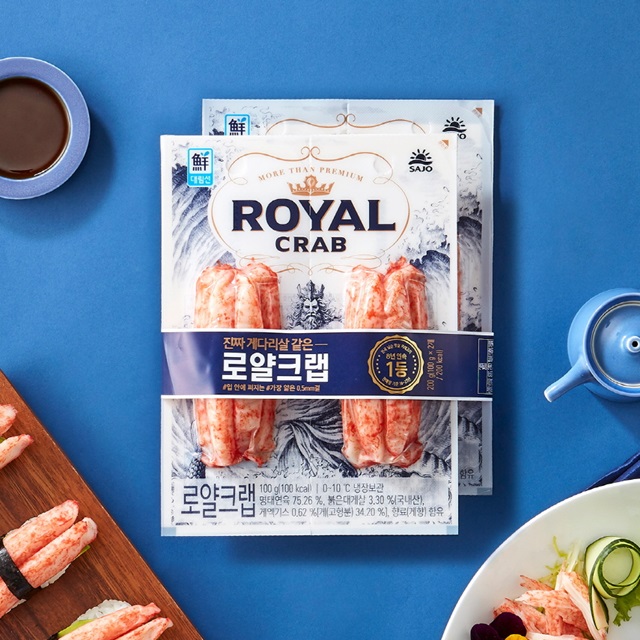 사조대림, 대게 살맛나는 맛살 로얄크랩 출시