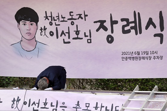 언론 망치는 공유지의 비극