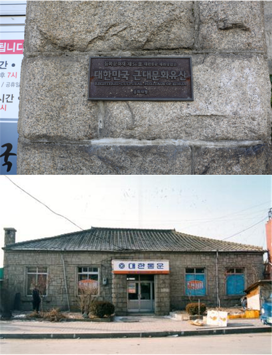 배불리 먹어도 속 편한 시래기의 계절