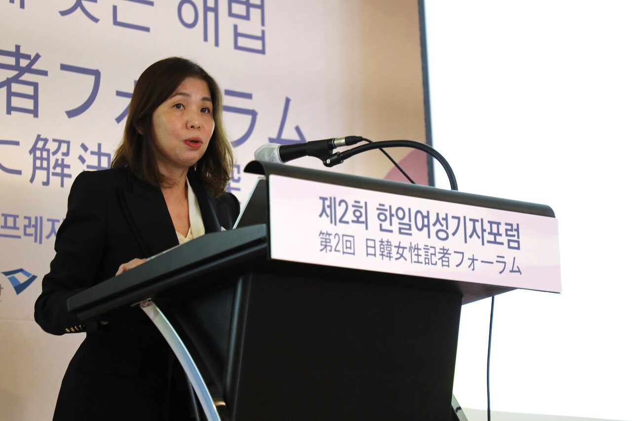 한일 여성기자, 저출생을 논하다...문제는 젠더 격차