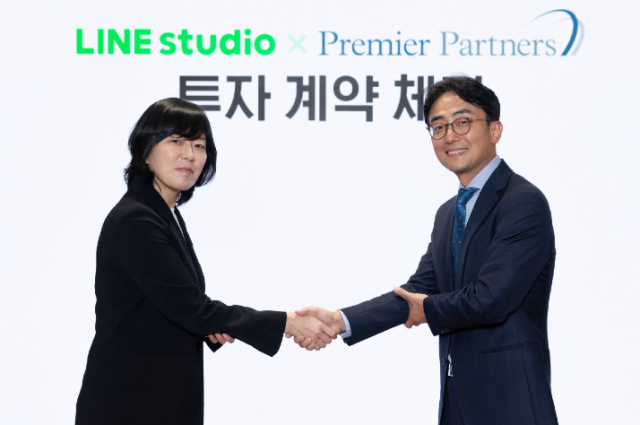 프리미어파트너스, 라인스튜디오에 400억 원 투자