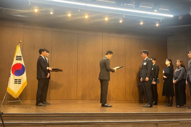 코빗, 제17회 자금세탁방지의 날 금융위원장 표창 수상