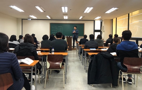 사단법인 새대한공인중개사협회, 공인중개사 실무교육·연수교육 진행