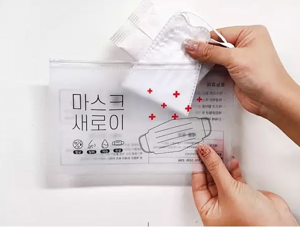 새남맥스 에어클린맥스 탈취제를 응용한 마스크 보관 파우치 마스크새로이 출시