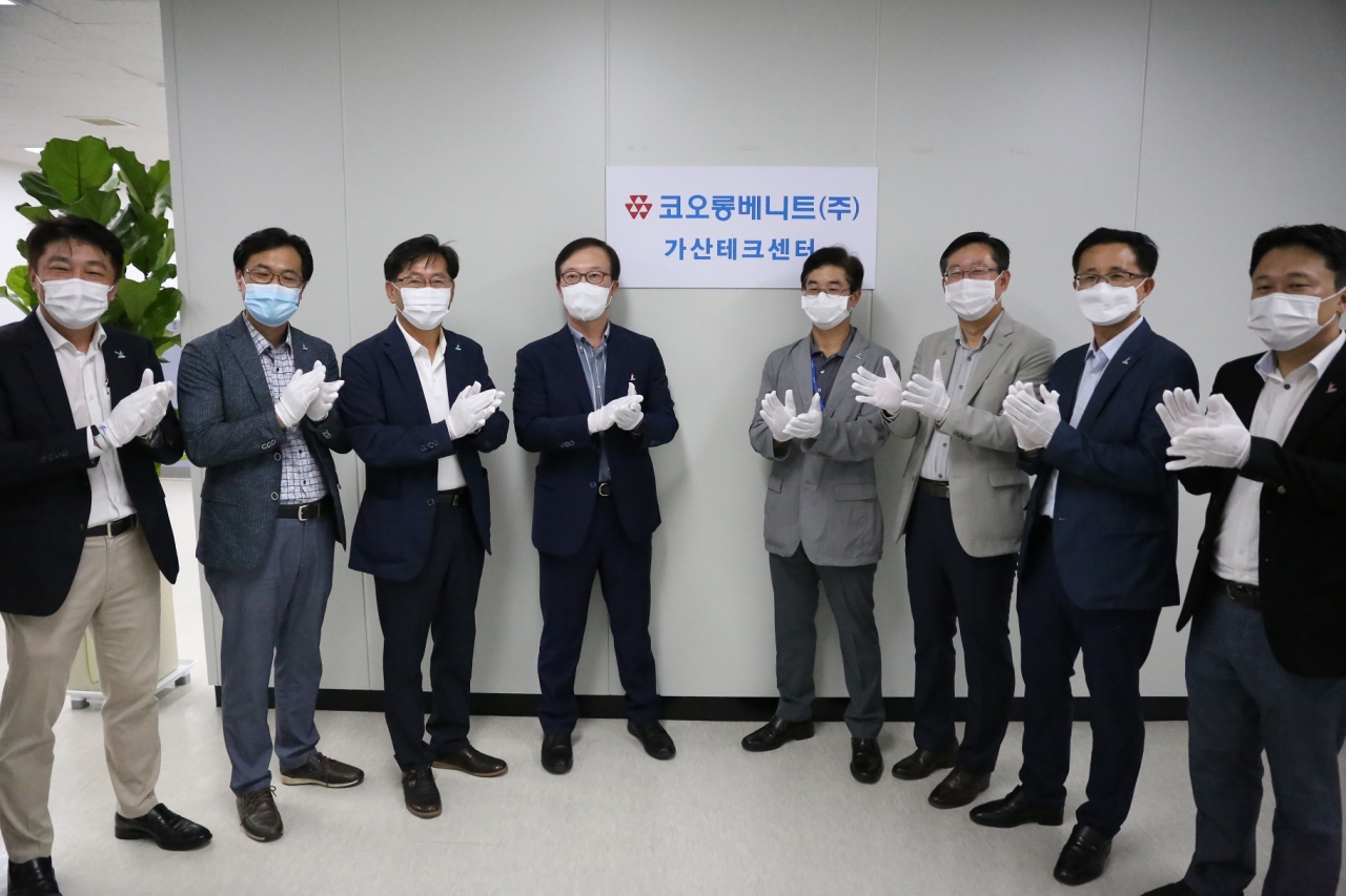 코오롱베니트, IT기업 밀집지역에 가산테크센터 오픈