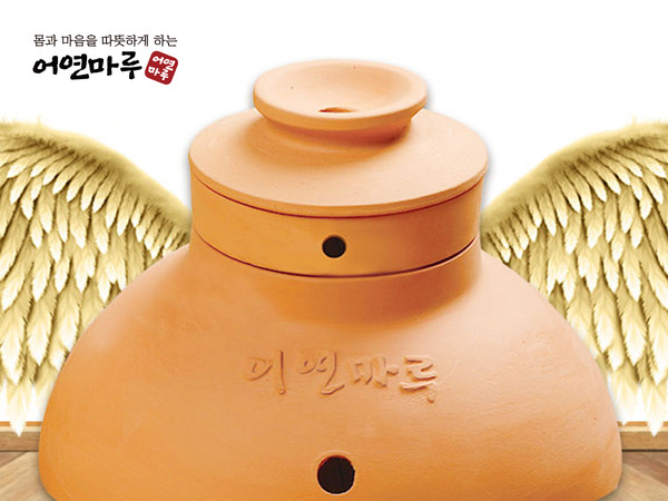 어연마루, 특허 기술 적용 왕뜸기 쑥뜸기 인기 제품 최대 50% 할인전 진행