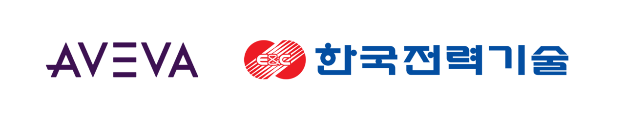 아비바-한국전력기술, 디지털 엔지니어링 기술개발 MOU