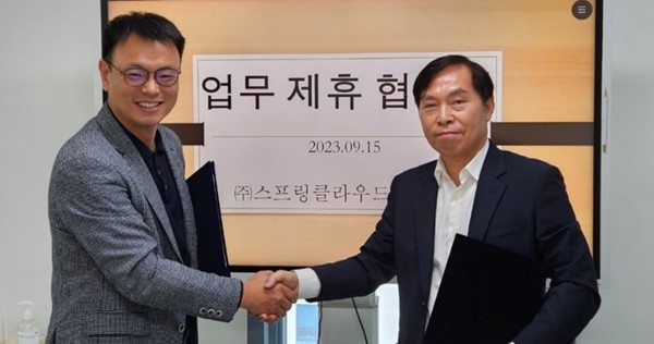 오픈소스자율주행 솔루션 기업 ㈜스프링클라우드, 친환경 모빌리티 솔루션 기업 ㈜투위와 업무제휴 체결