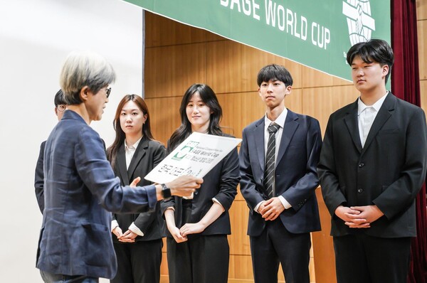 2024 국제청소년창업대회 쎄이지월드컵, 일본 본선 출전 한국대표팀 확정