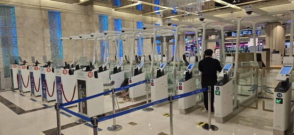 씨유박스, 강원랜드에 AI 기반 입장 시스템 구축
