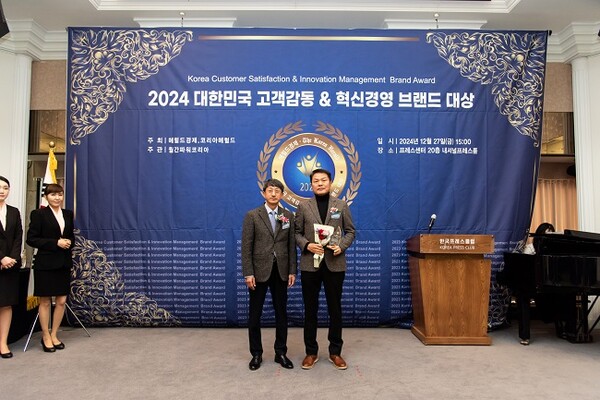 (주)팝텍스, 대한민국 고객감동&혁신경영 브랜드대상 수상 영예