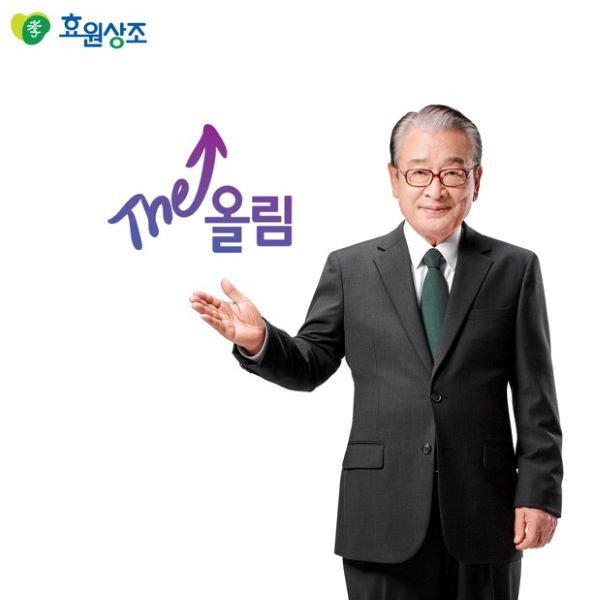 효원상조, 상조서비스와 LG가전 결합된 더올림효원 선보여