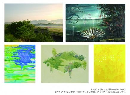 에이치컨템포러리갤러리, 신진작가 특별 전시 ‘SEEA 2021 개최