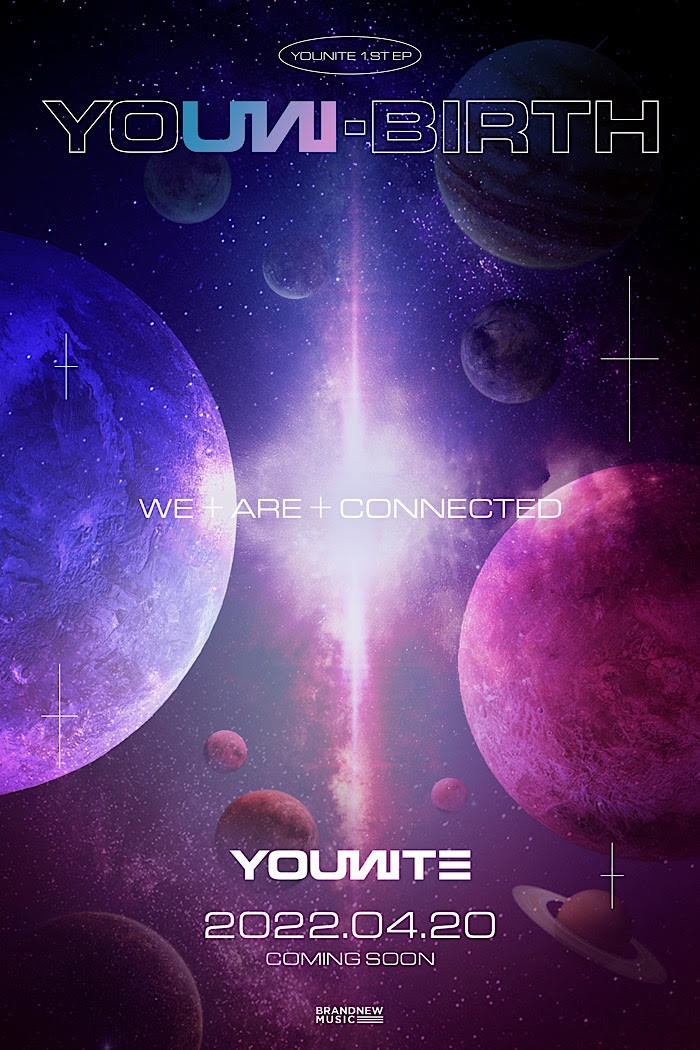 브랜뉴뮤직, 이은상 주축 새 보이그룹 유나이트 론칭...4월 20일 데뷔 확정