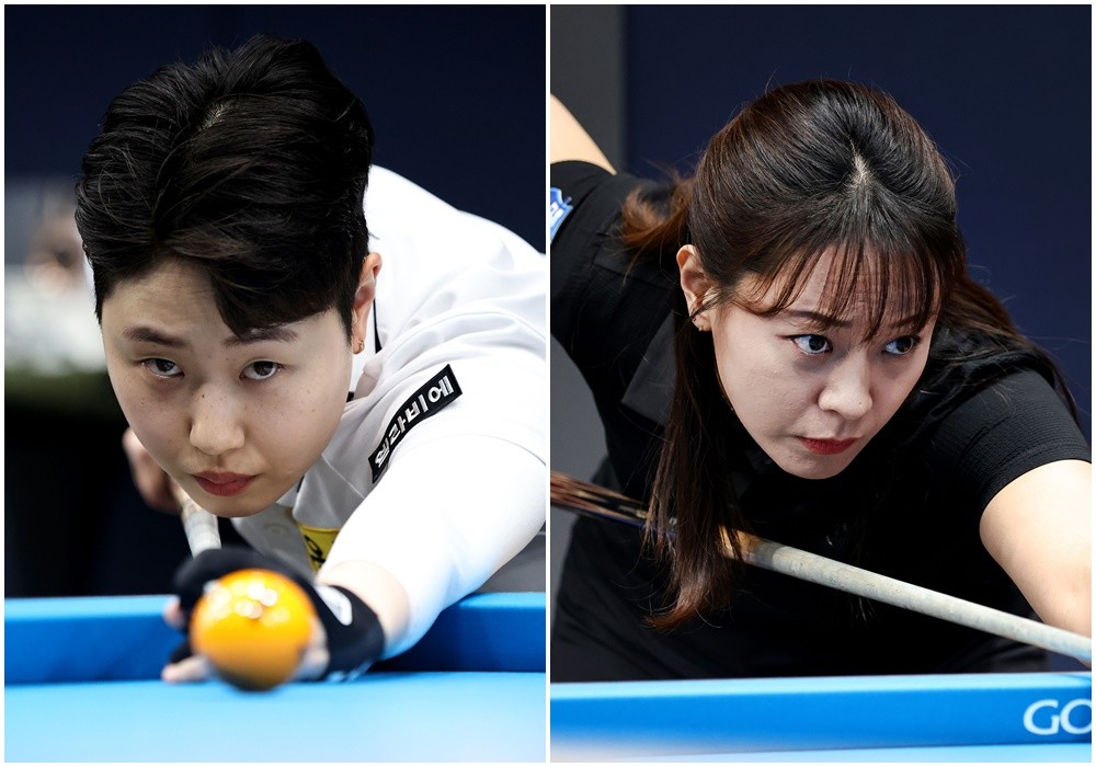 김세연 vs. 임경진 LPBA투어 개막전 우리금융캐피탈 챔피언십 결승 격돌