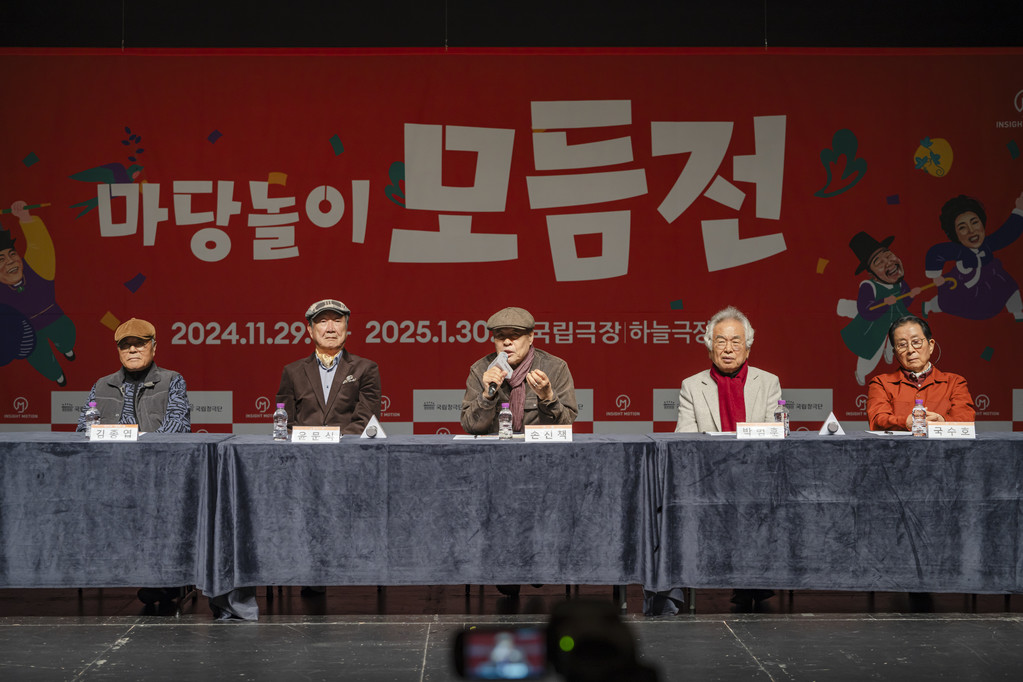 마당놀이 전설 3인방 부활…국립극장 ‘마당놀이 모듬전’ 심청-춘향-놀보 크로스오버 도전