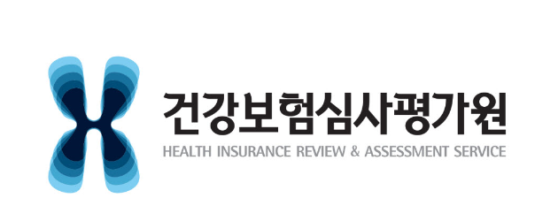 보건의료 지식정보 한곳에 건강보험심사평가원 리포지터리 오픈