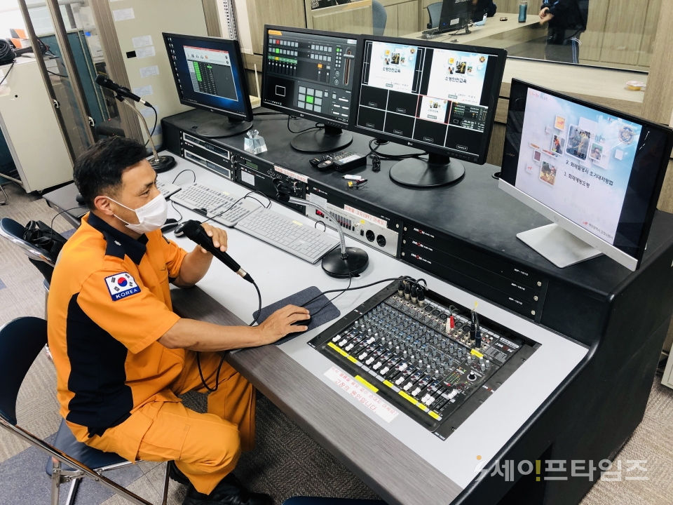 금정소방서, 코로나 시대 신개념 소방안전교육으로 돌파