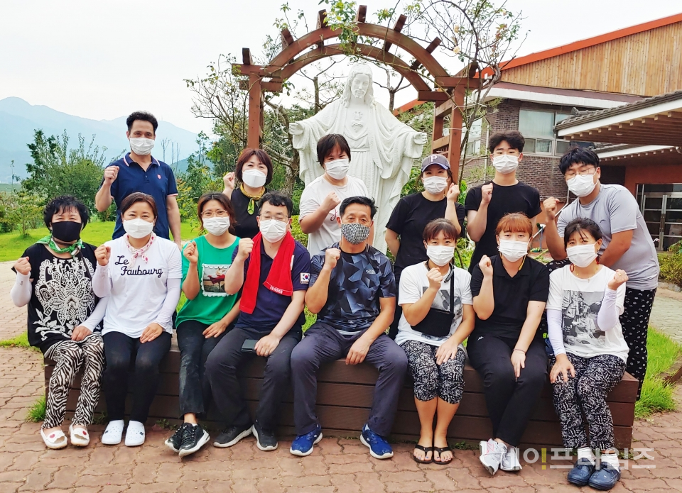 충남자원봉사센터 새감마을에 깨끗한 환경 선물