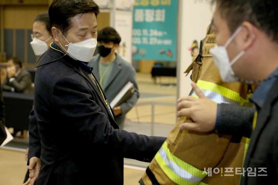 소방청 제1회 중앙통합 소방장비 품평회 개최