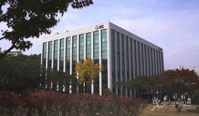 GC녹십자, 혈액제제 미국 FDA 허가 신청