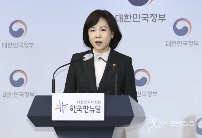 권익위 윤리준법경영지침 마련 … LH 우선 시행
