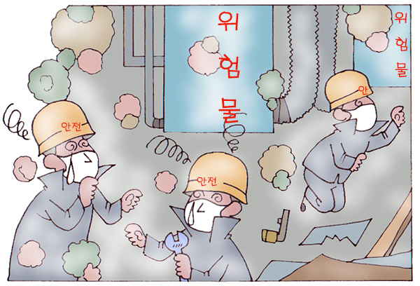 [서석하의 안전마당] 안산 회로기판 제조공장서 가스유출 사고