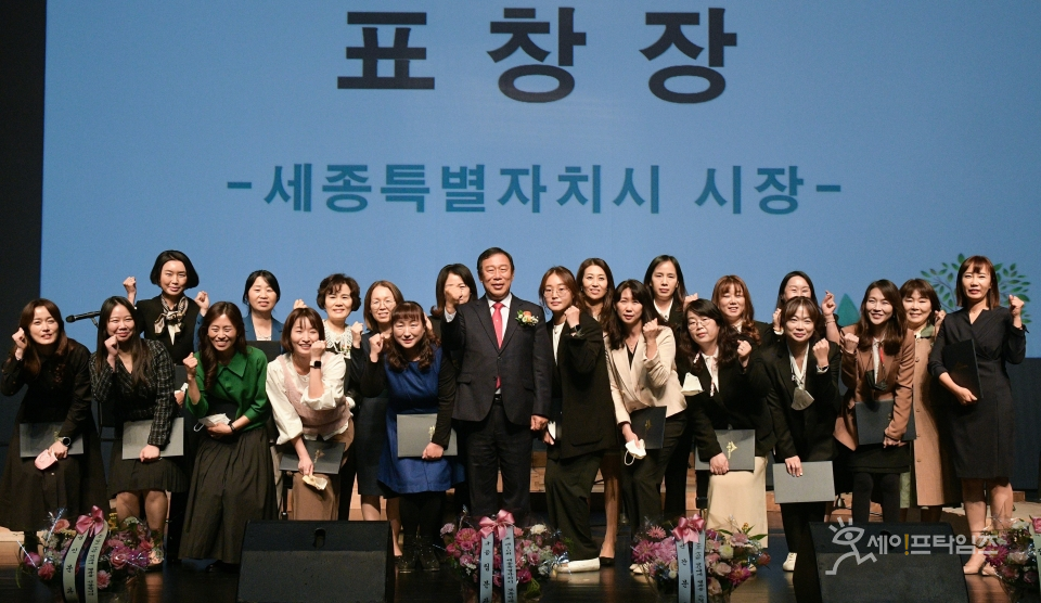 보육 교직원 편안하고 행복한 환경에 있을 때 아이들 행복
