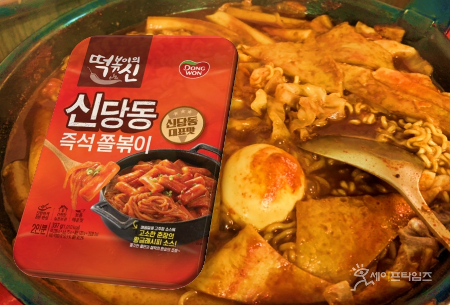 동원 신당동 쫄볶이 등 간편식 떡볶이, 알고보니 나트륨 폭탄