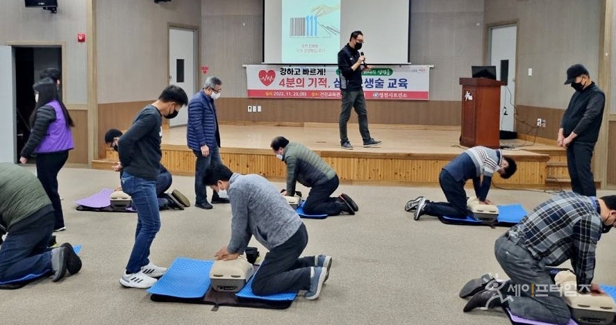 영천시, 보건 종사자에 응급처치 교육 … 안전 지식 UP