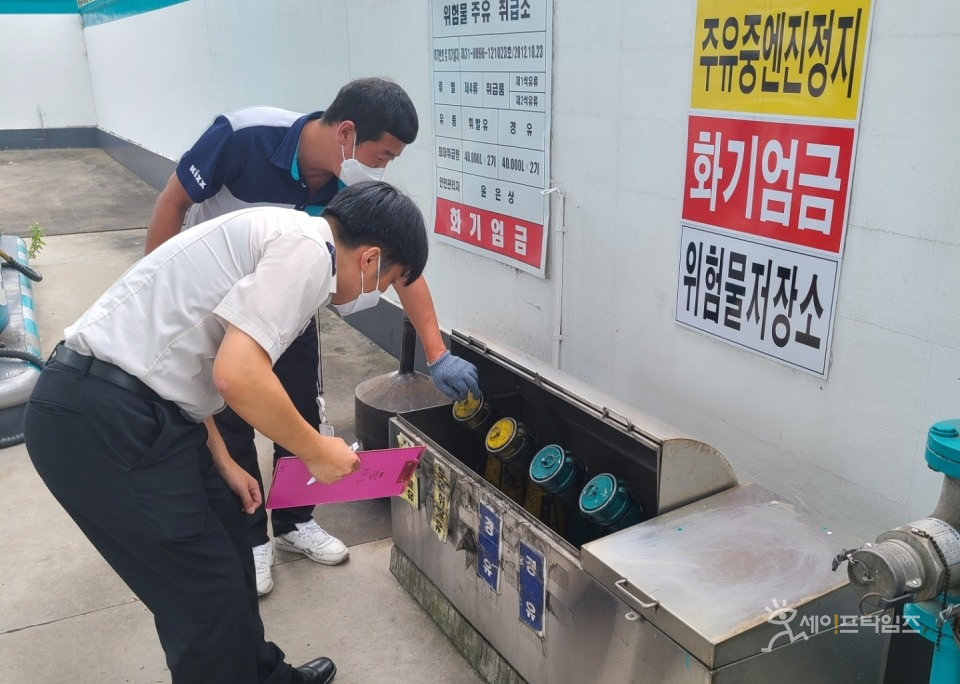 경기도, 소방안전 불량 주유소 270곳 적발