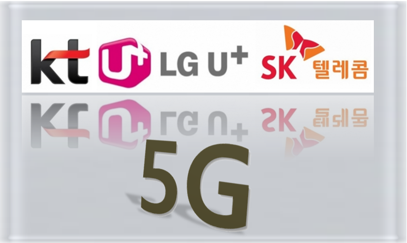 정부 KT·LG유플러스 5G 주파수 할당 취소한다