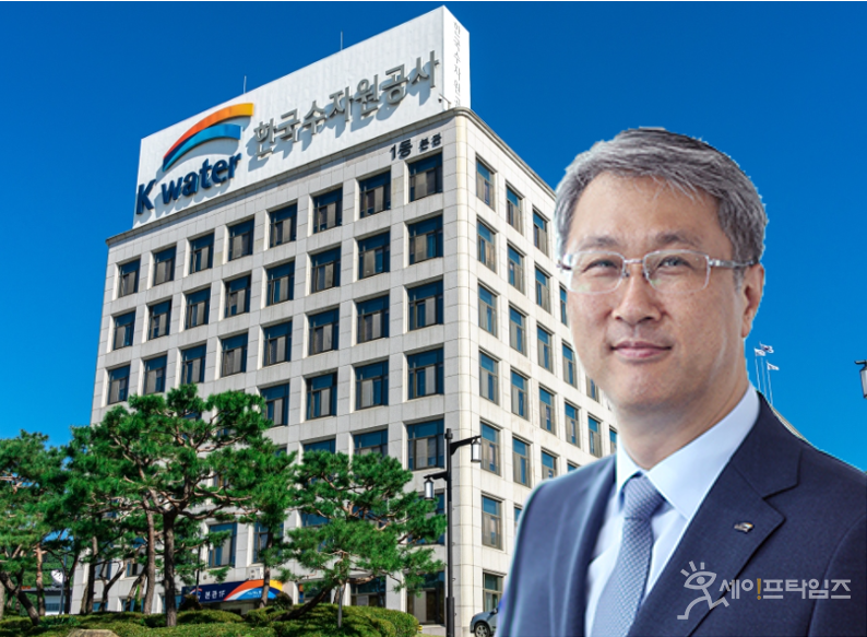 공기업 이미지 먹칠 수자원공사, 생색은 다 내고 80억 임금체불