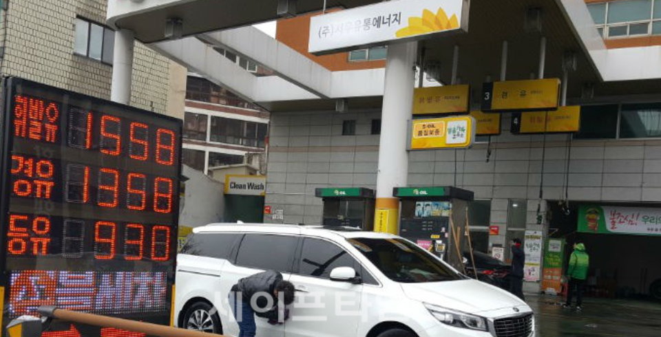 휘발유 도매가 공개 하나 … 결론 못 내린 정부