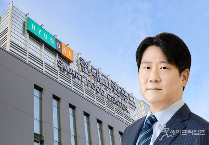 현대그린푸드, 중소업체에 물류비 전가 갑질 의혹