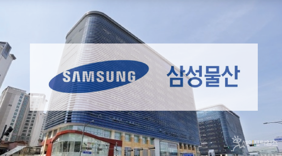 삼성물산 작업중지권 적극 발동하자 노동자들 안전 도움