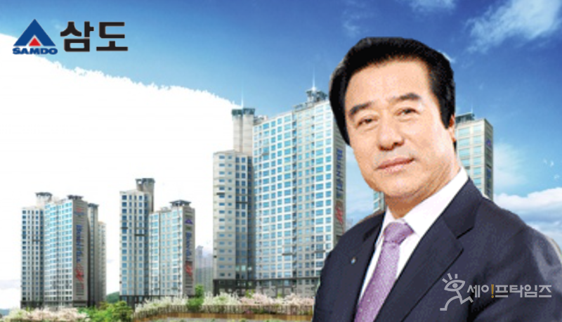 삼도주택 우현삼도뷰엔빌W 부지 확장 추가부담금 계약 위반 의혹