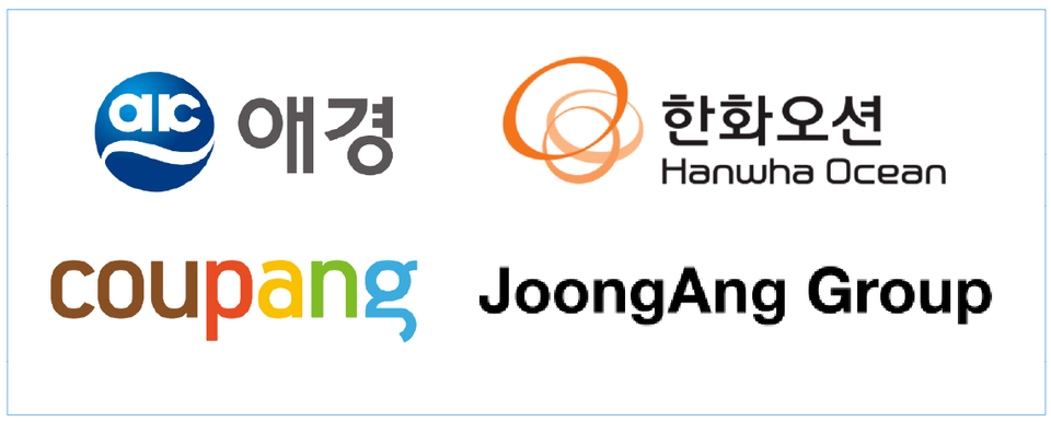 대우조선·쿠팡·중앙·애경그룹 '부실 징후'