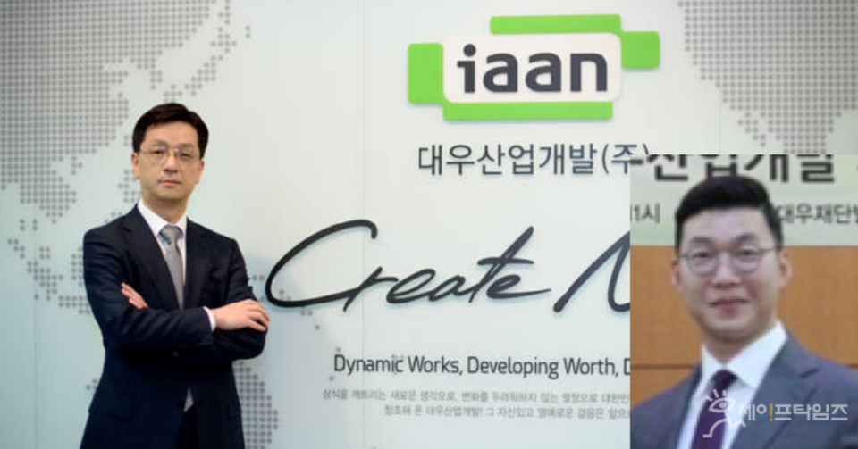 1400억 분식회계 대우산업개발 이상영 회장·한재준 전 대표 구속
