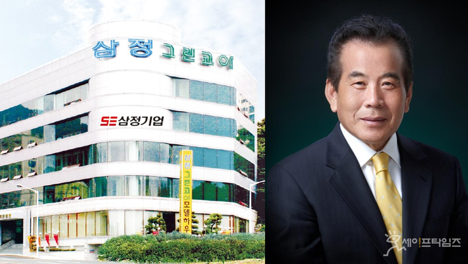 사천 삼정그린코아아파트 신축 맞아 … 입주 앞두고 하자 3만건