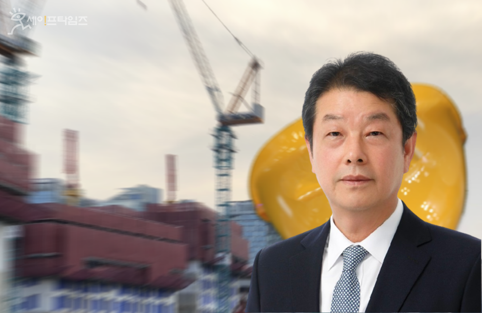 남광토건 동탄 GTX 공사장서 노동자 사망 … 중대재해법 위반 조사