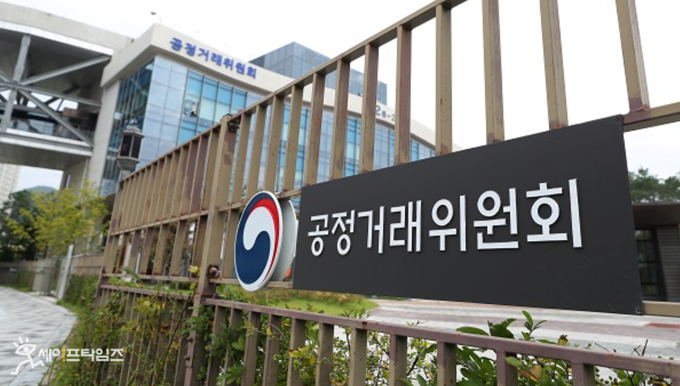 공정위, 할인행사 판촉비 떠넘긴 아웃렛 4사에 과징금